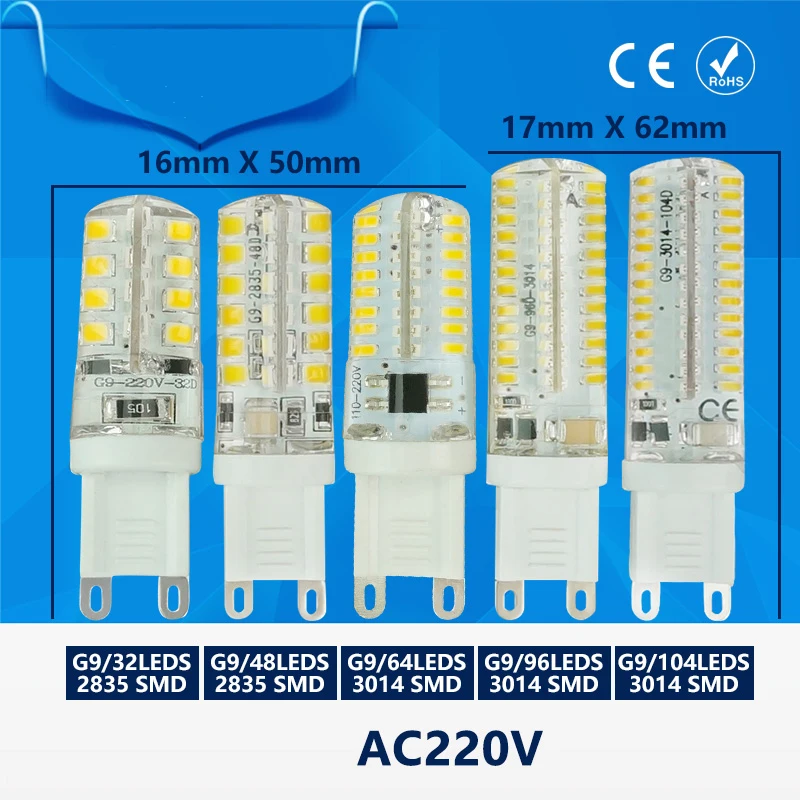 G9 светодиодный светильник удара шарика SMD3014 2835 AC220V AC240V 32 46 64 96 104 СВЕТОДИОДНЫЙ