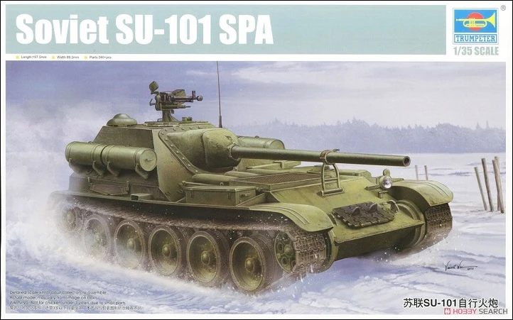 

Trumpet 09505 1:35 USSR SU-101 Self-propelled Artillery Assembly Model Building Kits Toy