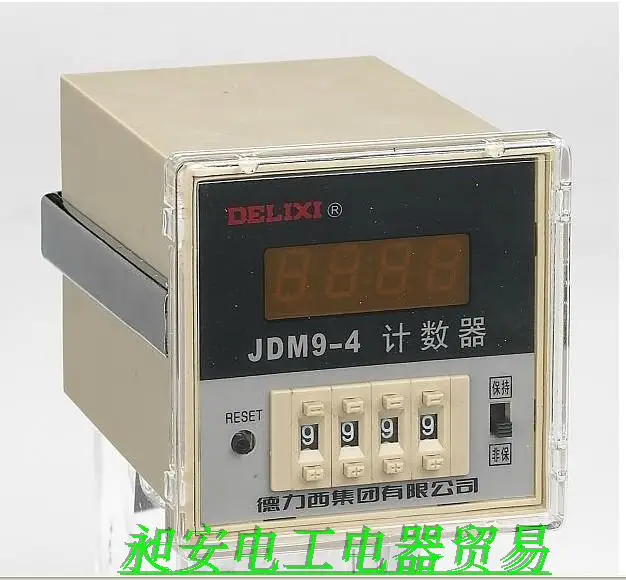 Delixi цифровой электронный счетчик JDM9-4 AC220 новый оригинальный