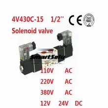 Электромагнитный клапан 4V430C-15 две катушки 1/2
