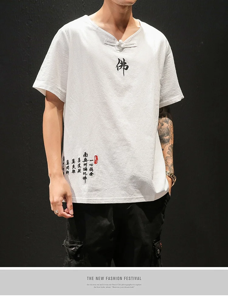 9 (16)