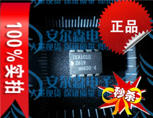 Бесплатная shippingTEA1010 2619 DIP-8 8-контактный DIP |