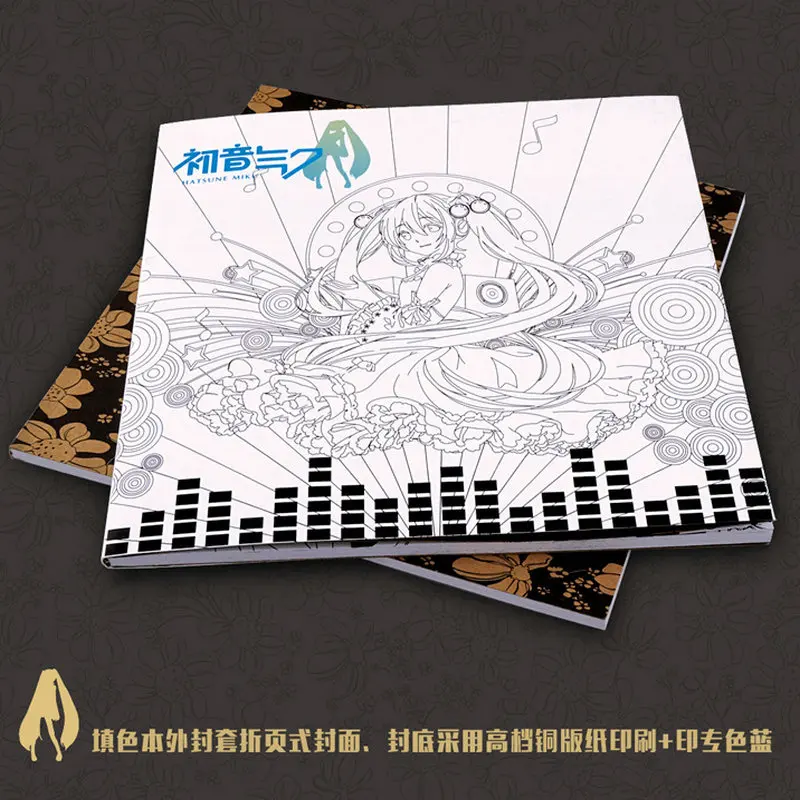 

Hatsune Miku anime Colouring Book For Children Adult antistress Graffiti Painting Drawing Coloring Books libro colorear adulto