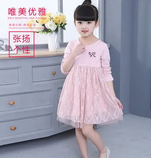 QQ20190318231249