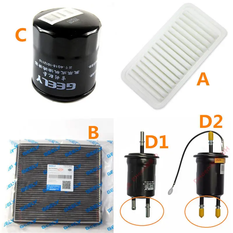 

For Geely GC7,Car air/conditioning/lubricating oil/fuel filter
