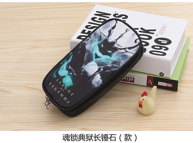 undefined