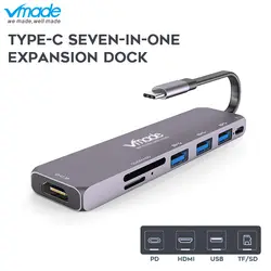 Новый Vmade Multi порты USB C Док станция 7 в 1 к HDMI PD порты и разъёмы конвертер Тип C концентратор 3,0 хаб для huawei samsung lenovo Dell