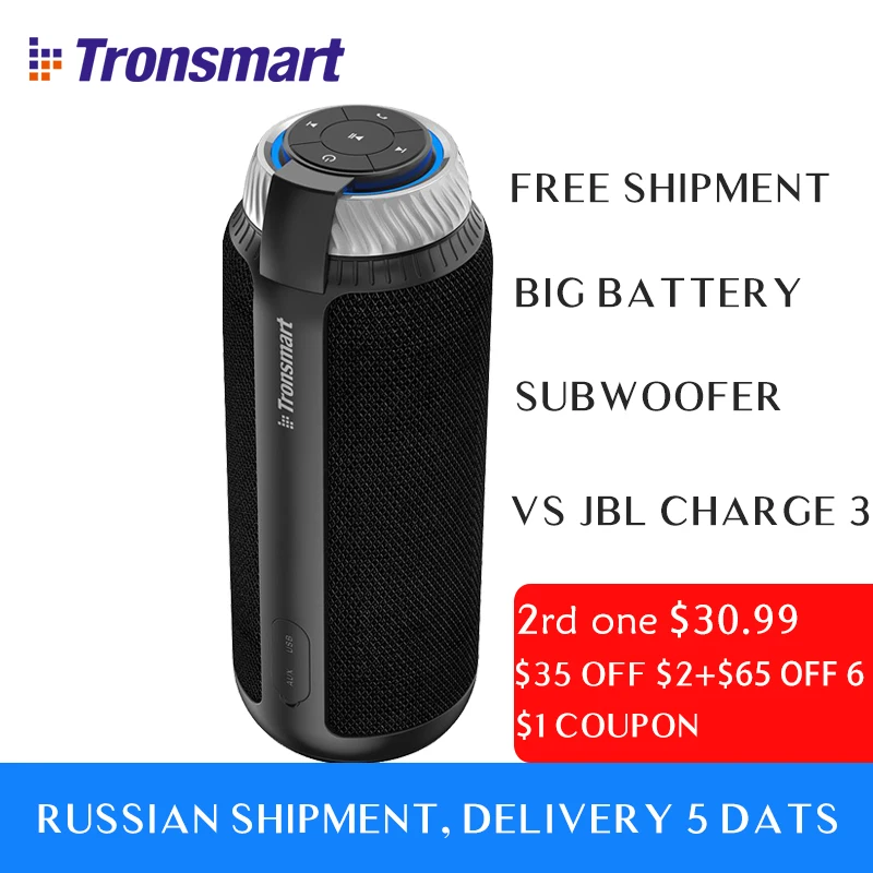Wifi vs bluetooth speakers midnsa