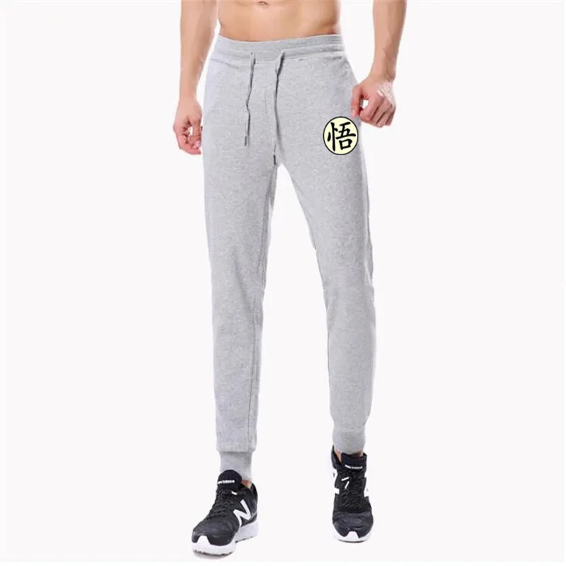 Men's Snazzy Skinny Cotton Sweatpants Gray