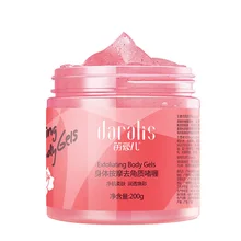 Hot Exfoliating Body Gel 200g Dead Skin Remover Cream Moisturizing Nourishing Skin wyt77