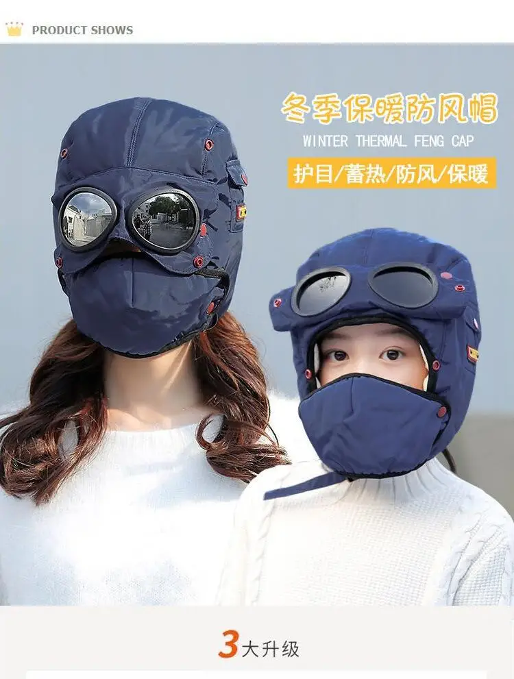 QQ20181209153951