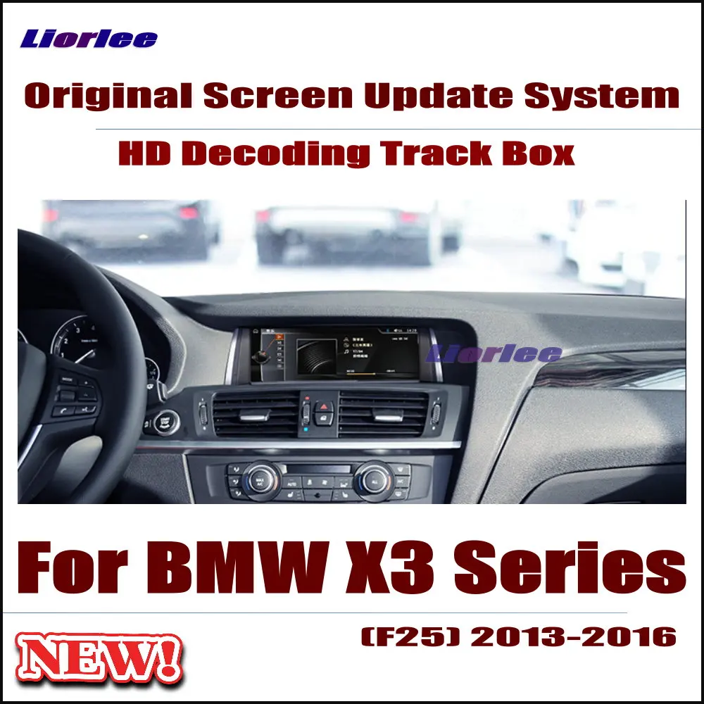 

Original Car Screen Update Decoder For BMW X3 (F25) 2013-2016 EVO NBT system Parking Rear view Camera Carplay Interface Adapter