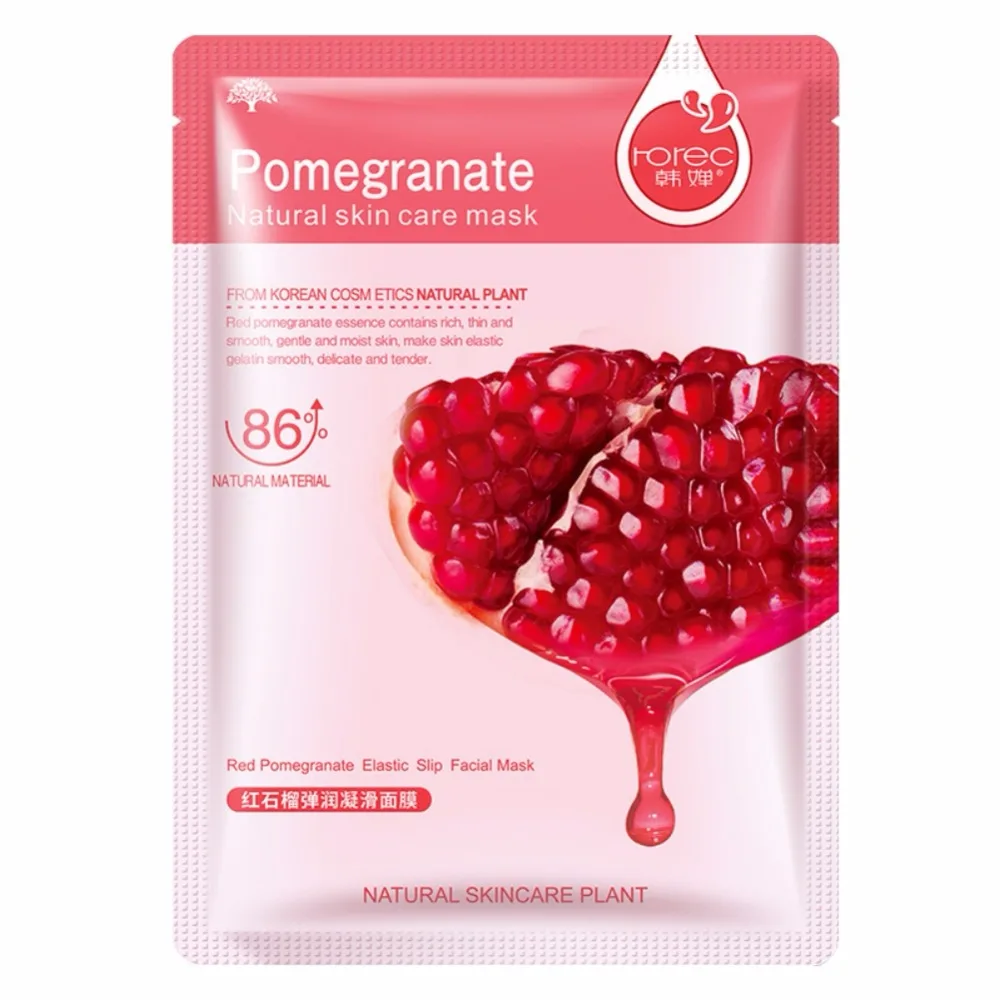 

Plant Essence Face Mask Lighten Fine Lines Firming Skin Whitening Essence Mask Anti-Aging Facial Mask For Face maquiagem