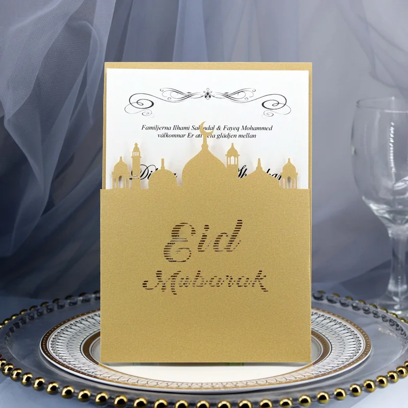 

10pcs Gold Blessing Customize Eid Mubarak Invitation Cards Church Ramadan Decorations Islamic Muslim al-Fitr Eid Party Supplies