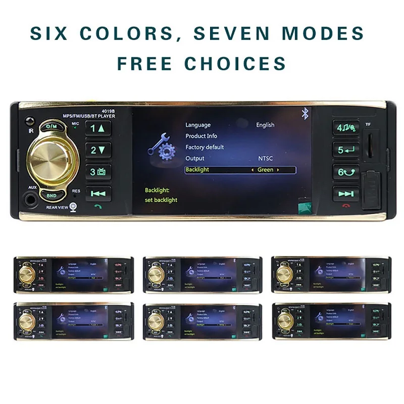 car video player