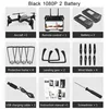 1080 black 2 battery
