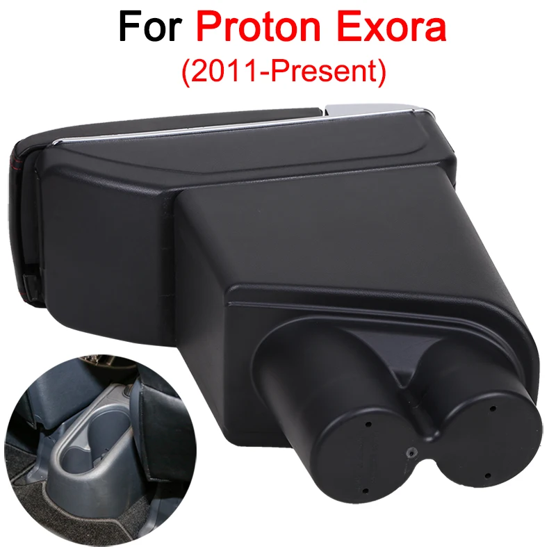 Proton Exora  790