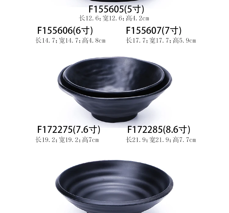 84e734c5-19