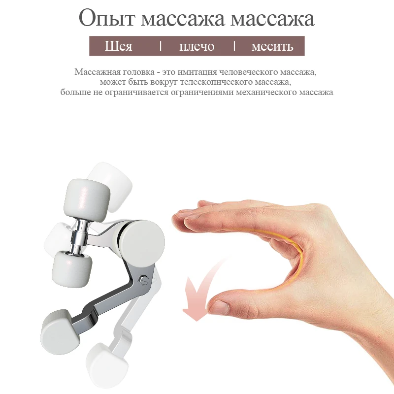 Электрический массажер для шеи и плеч с подогревом|Шея массажный инструмент| |