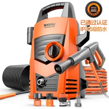 

Household Electric 1200W Powerful Car Washing Machine High Pressure Multifunction Quick Car Washer Device Car Cleaner Tool
