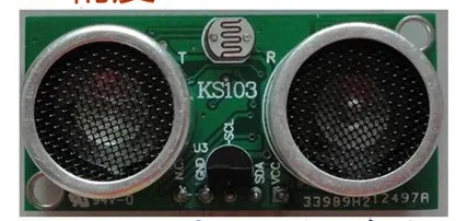 

FREE SHIPPING ks103 1cm-8M Ultrasonic module ultrasonic sensor High precision 1mm