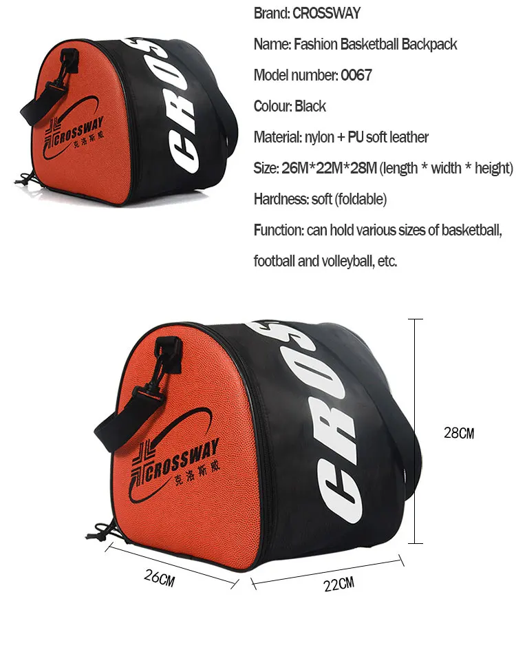 Bag Basketball Nike Pink Mini Size 3