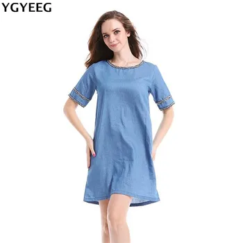 

YGYEEG 2018 New Arrival Summer Women Denim Dresses Short Sleeves Loose Dresses Plus Sizes Round Neck Solid Blue Denim Dresses