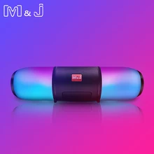 M & J Беспроводной портативный динамик bluetooth колонки звук коробка красочные светодиодный свет сабвуферный Стереодинамик Поддержка USB TF FM с микрофоном