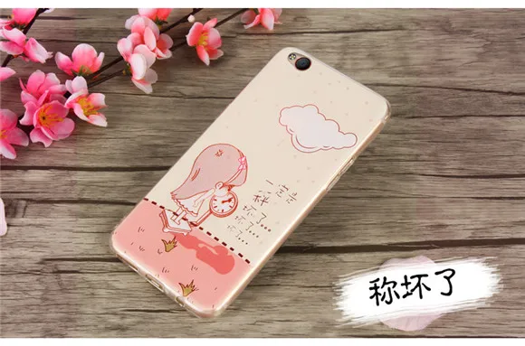 For ZTE Nubia M2 Case 3D Cartoon Relief Flower Fruit Soft Silicone Rubber Skin for Nubia M2 Lite Ultra Thin Phone Case Fundas (20)