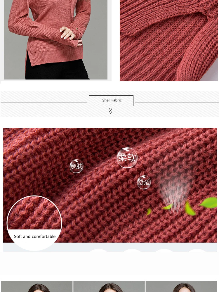 2017 autumn new fashion suit sweater women Europe and the United States sexy V collar with knitted bottoming shirt (3)