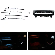 Внутренняя дверная панель+ центральная консоль AC панель декоративные огни с синими и оранжевыми цветами атмосферные огни для BMW 3 серии F30