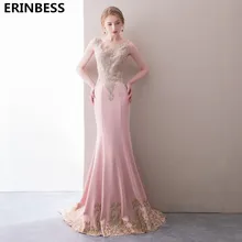 Халат De Soiree сексуальное Русалка Вечерние платья длинное платье сексуальное совок шеи розовое вечернее платье элегантные вечерние платья для женщин