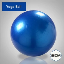 65 см тренировочный мяч и воздушный насос для йоги Фитнес Баланс Пилатес Тренажерный зал 4 цвета Упражнения Фитнес мяч для аэробики