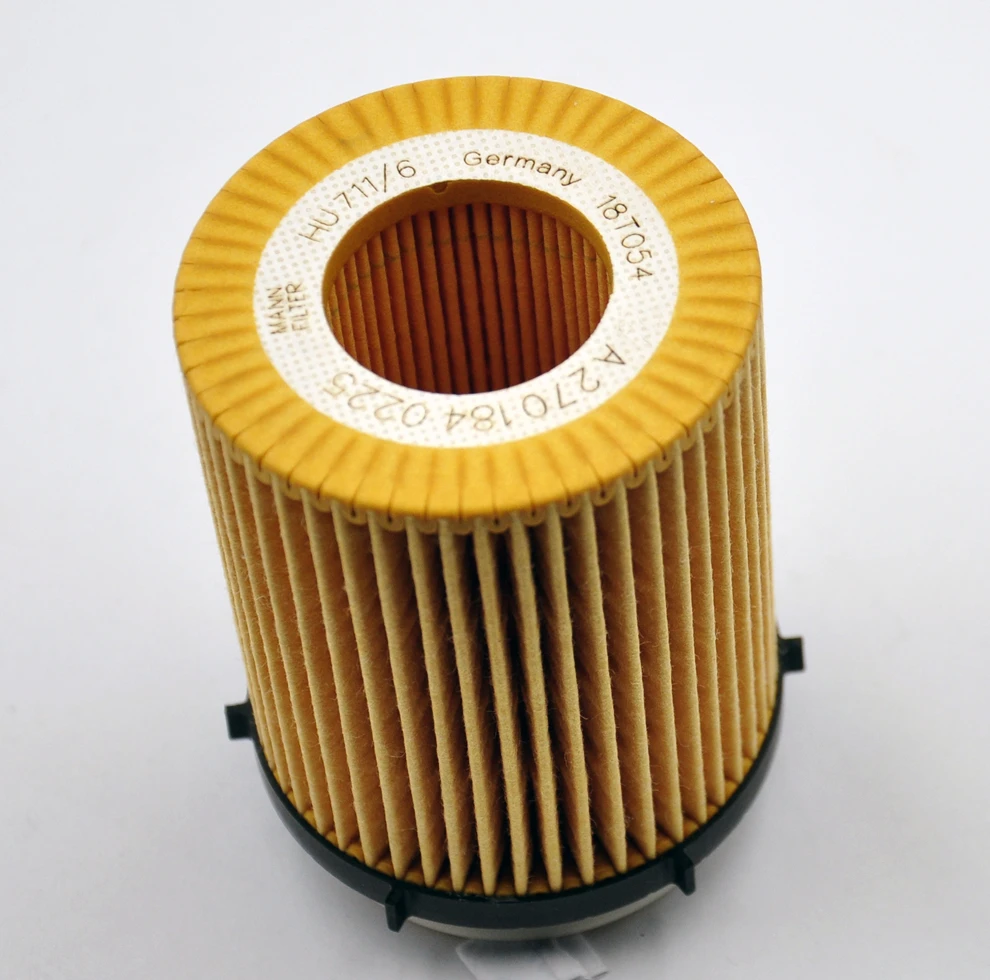 Gak Brand Oil Filter For Mercedes Benz C300 C350 E300 Cla250 Gla250 Oem