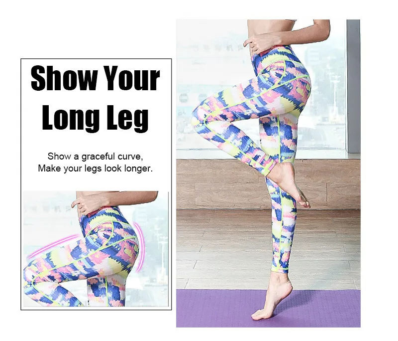 fitness pants (1)