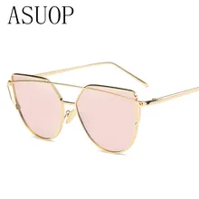 Hot Sale Mirror Flat Lense Women Cat Eye Sunglasses Classic Brand Designer Twin-Beams Rose Gold Frame Sun Glasses for Women M195 Hot Sale Mirror Flat Lense Women Cat Eye Sunglasses Classic Brand Designer Twin-Beams Rose Gold Frame Sun Glasses for Women M195