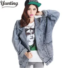 New 2018 oversized denim jacket spring jaqueta jeans casacos femininos women coat denim jacket retro women