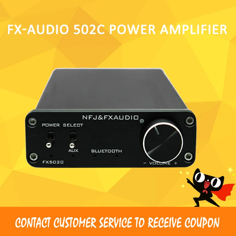 FX AUDIO FX502C bluetooth amplifier hifi amplifier 2.1 TPA3116 power