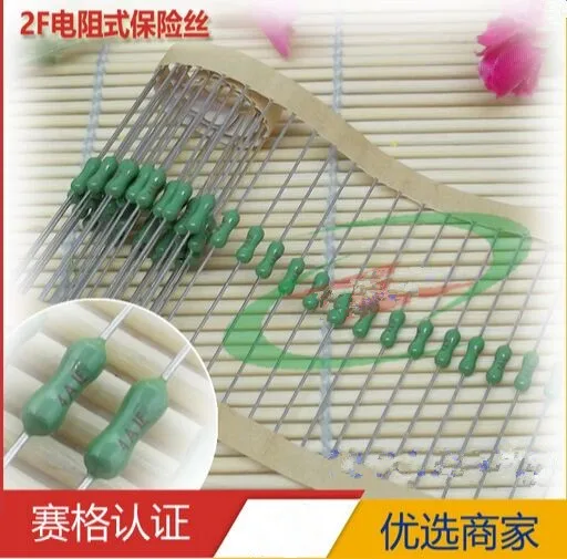 

Axial Fuse 2F 10A Fast fuse Green F new and original