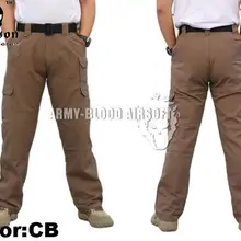 Брюки Tactical Pants 74251(Койот коричневый