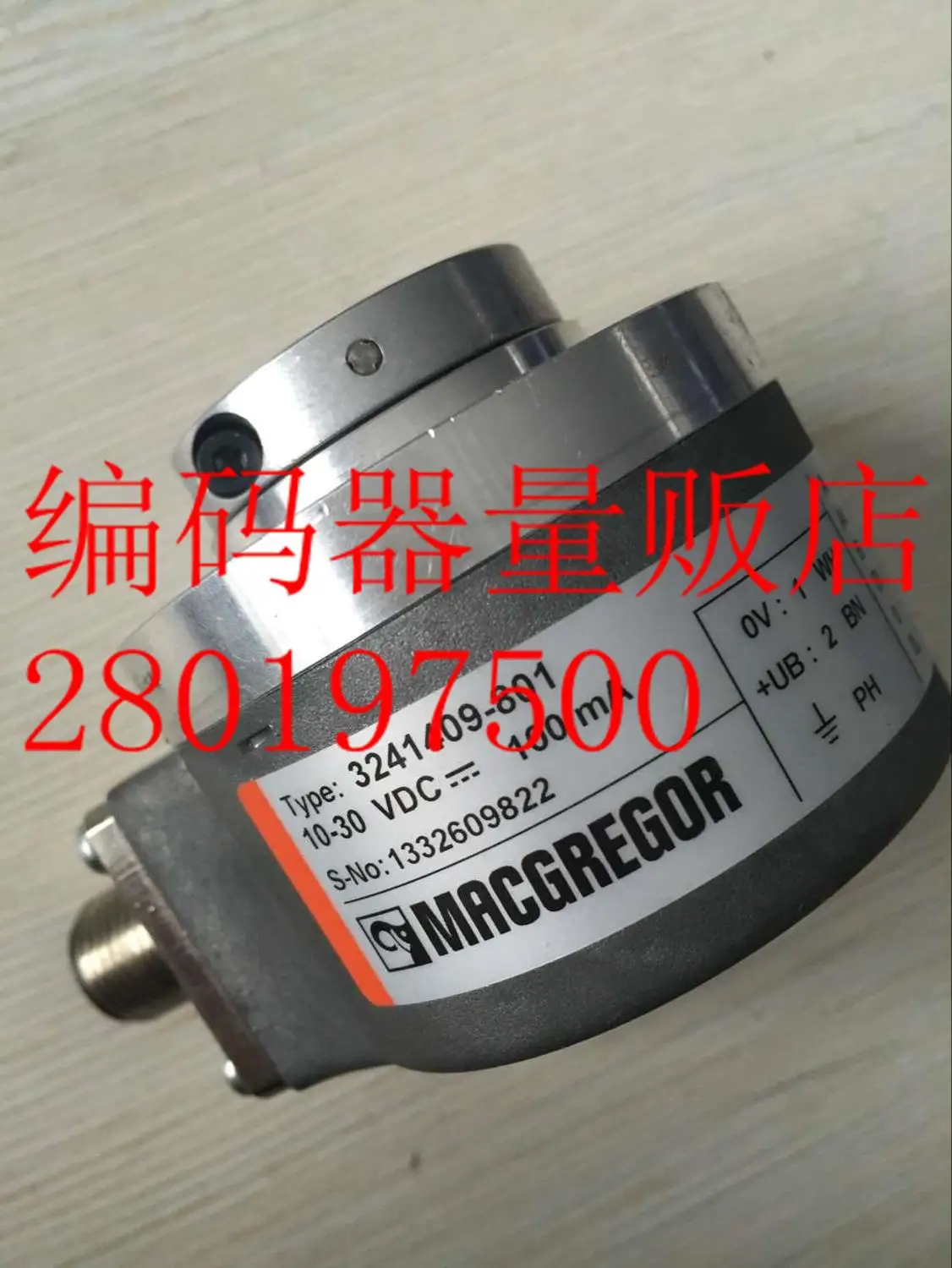 

[BELLA] 3241409-801 new German high precision encoder completely new technology