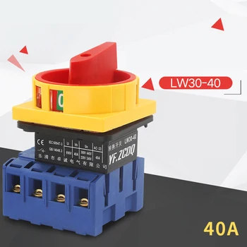 

40A 63A 4P 380V Changeover Switch Cam switch Main Contro 4 Wire Machine Tool Air Conditioning Power Cut Off