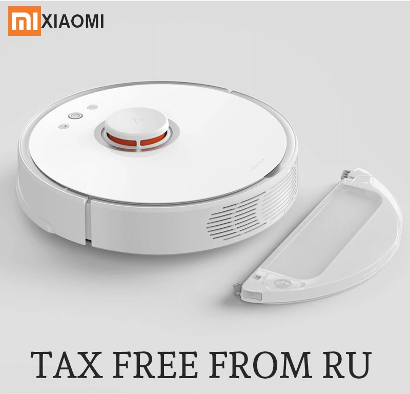 Новый Roborock S50S51S55 Xiaomi Mi робот пылесос 2 запланированный чистящий пылесос для дома развертки влажная Швабра приложение управление