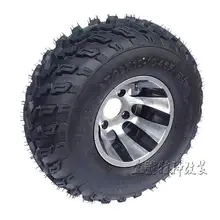 Картинг детская коляска ATV UTV 22X10-10 дюймов бескамерное колесо шин с ступица из алюминиевого сплава