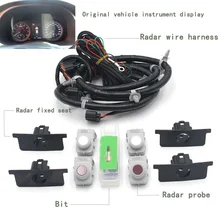 Для hyundai Sonata ninth Elantra AD New Tucson Передняя радарная система автомобильный инструмент display95720F8000