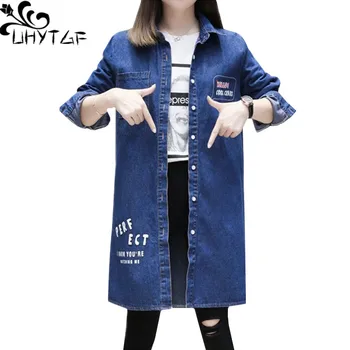 

UHYTGF New coat and jackets women fashion Spring summer jean jacket Korean retro Loose student girl plus size outerwear tide1480