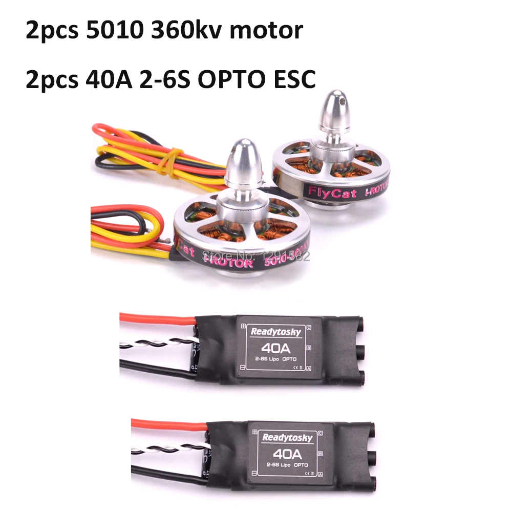 

Readytosky 40A ESC OPTO 2-6S & 5010 750kv / 360KV motor for ZD550 Quadcopter