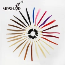 MRSHAIR цветные кольца remy волосы цвета 27 цветов доступны настоящие Remy человеческие волосы черный коричневый блонд Красный Розовый Фиолетовый Синий Бург