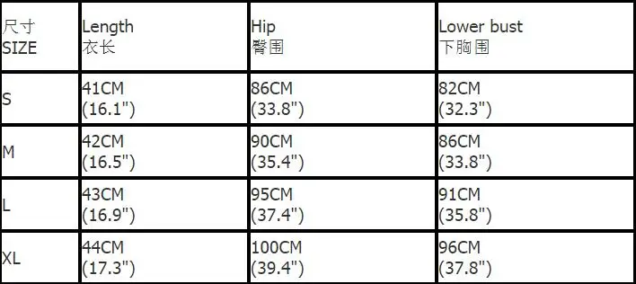 QQ20171211114237