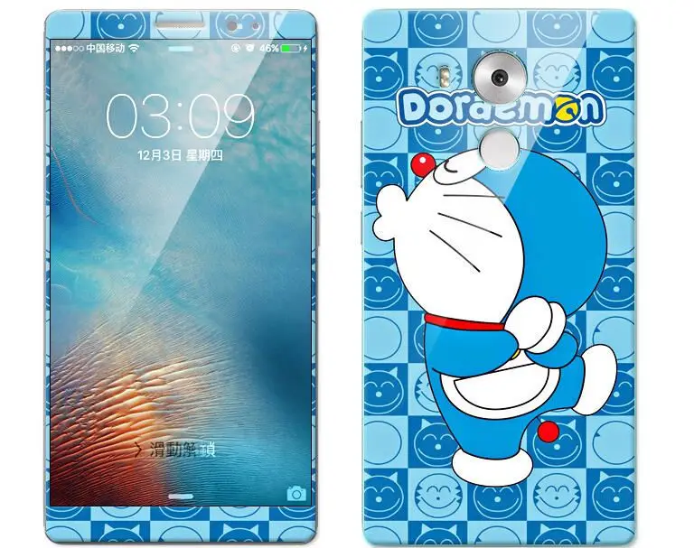 QQ20170413151726